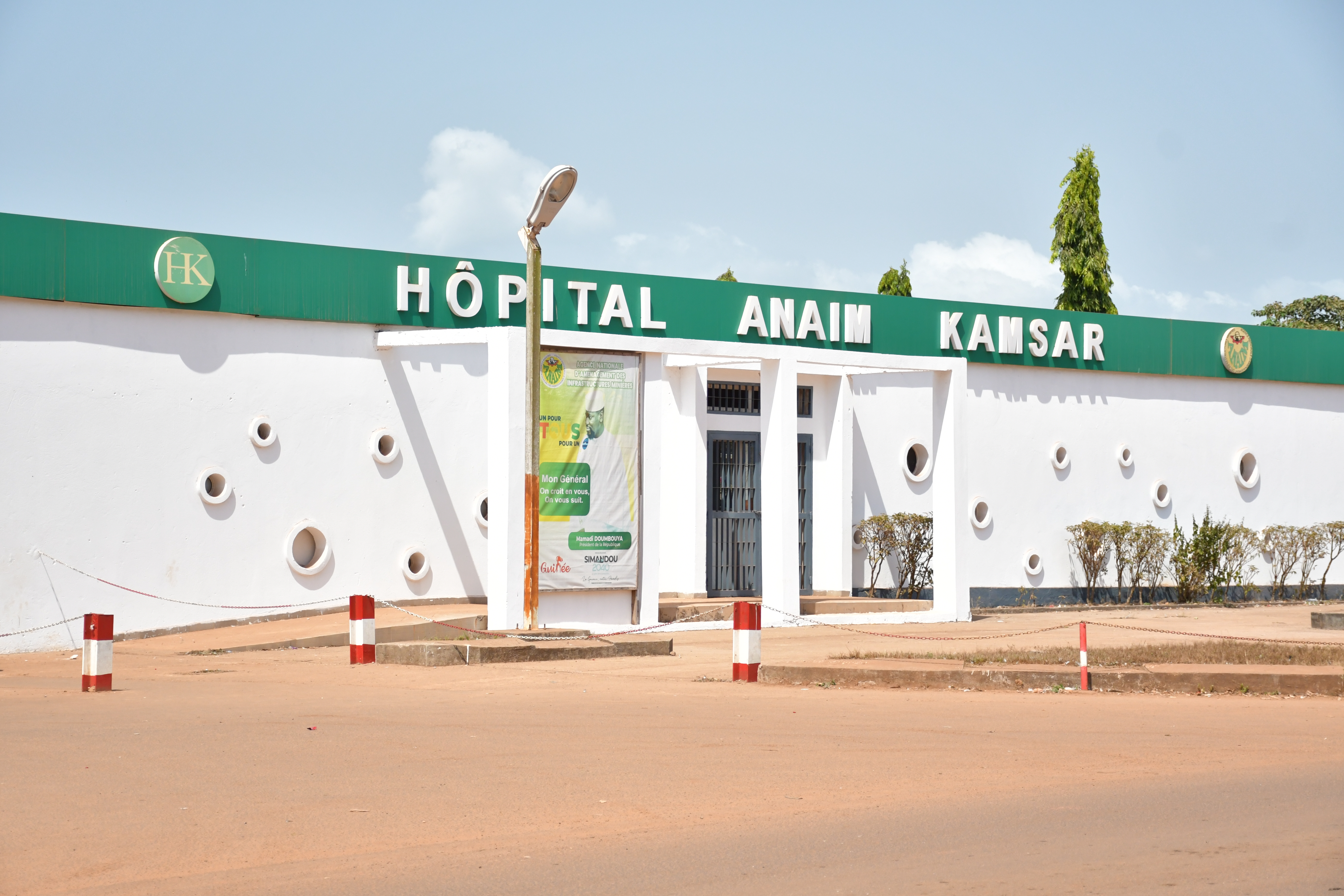 IMMERSION MÉDIATIQUE À L’HÔPITAL ANAIM KAMSAR