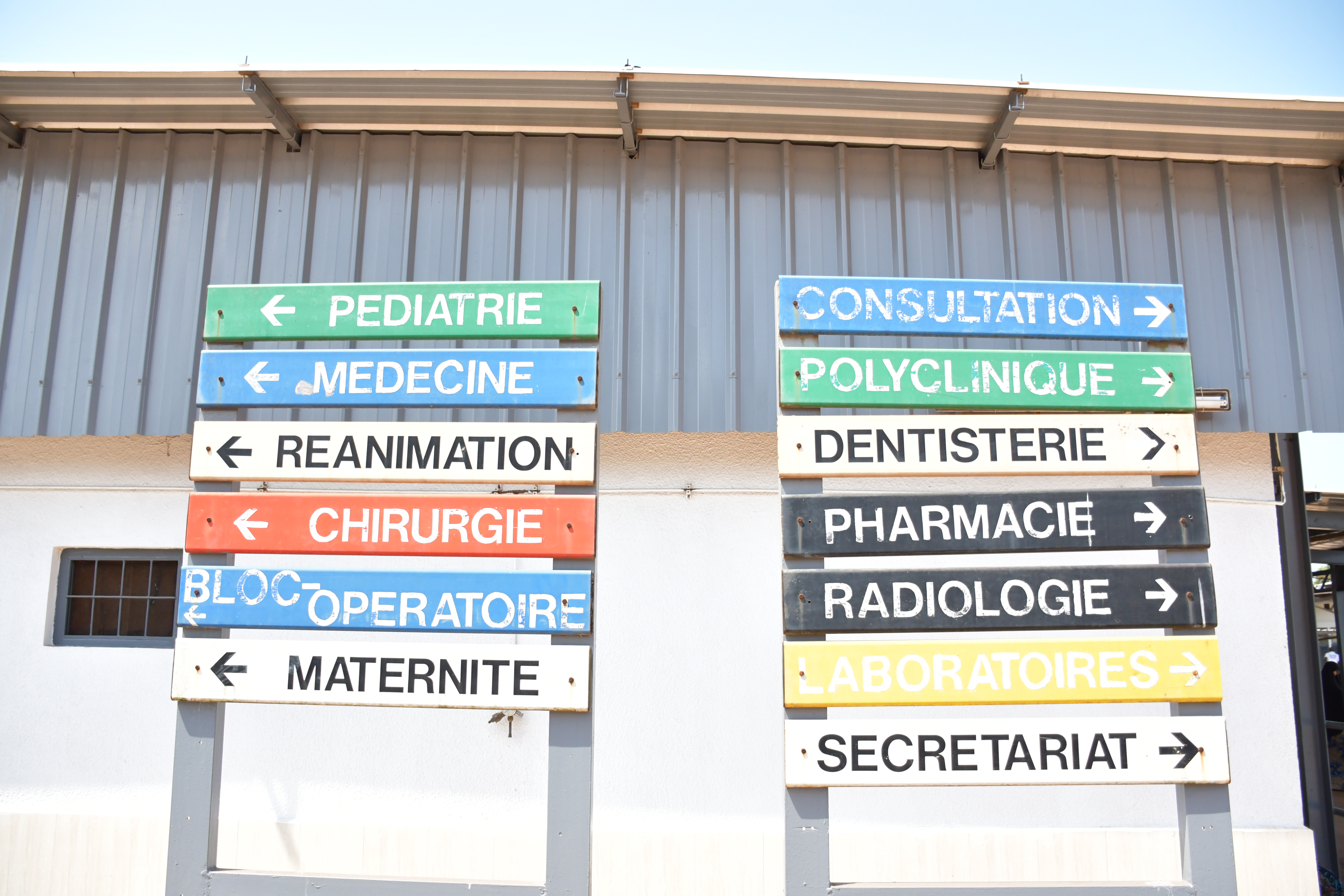 IMMERSION MÉDIATIQUE À L’HÔPITAL ANAIM KAMSAR