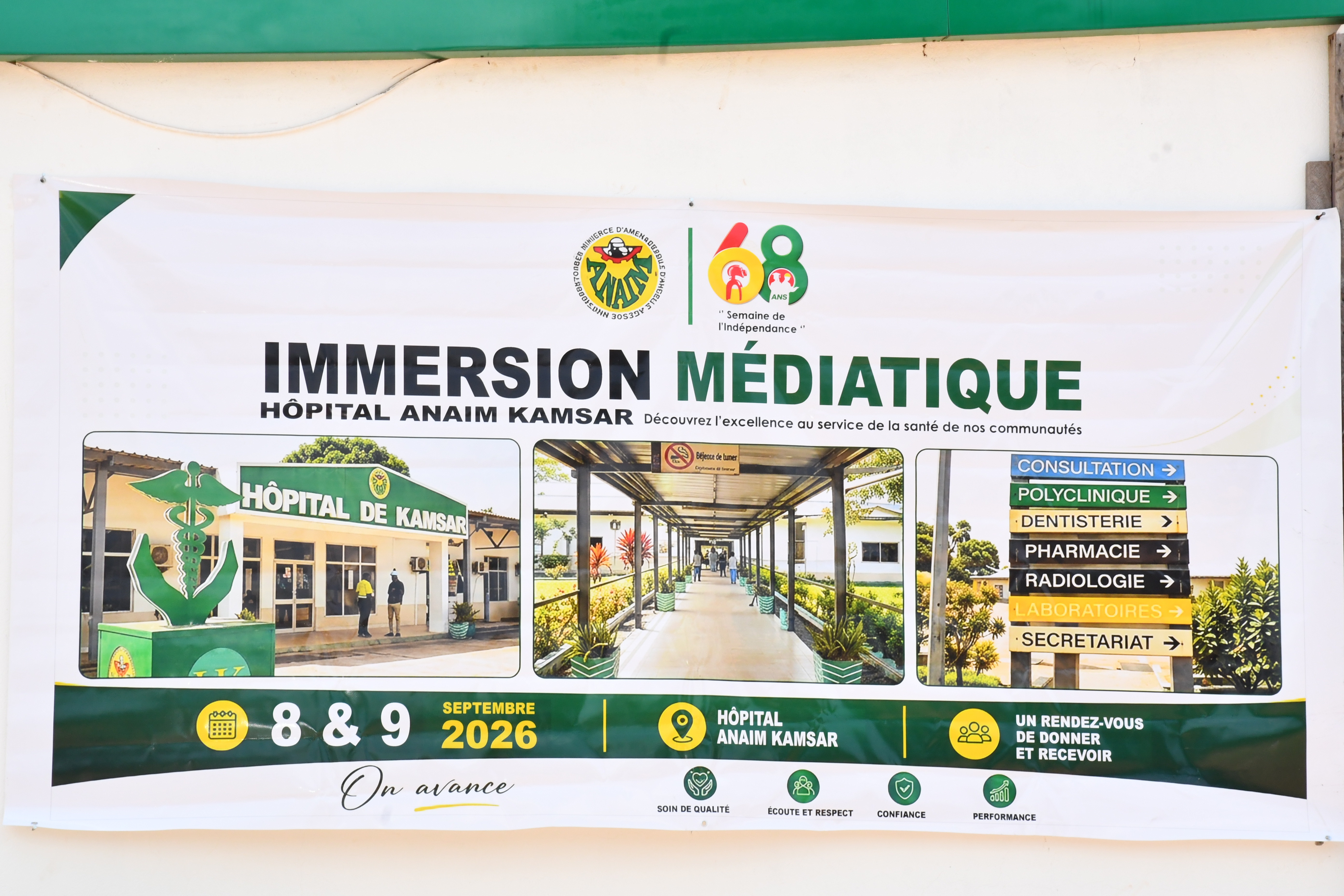 Hôpital ANAIM Kamsar au cœur d’une transformation sanitaire dans la région de Boké