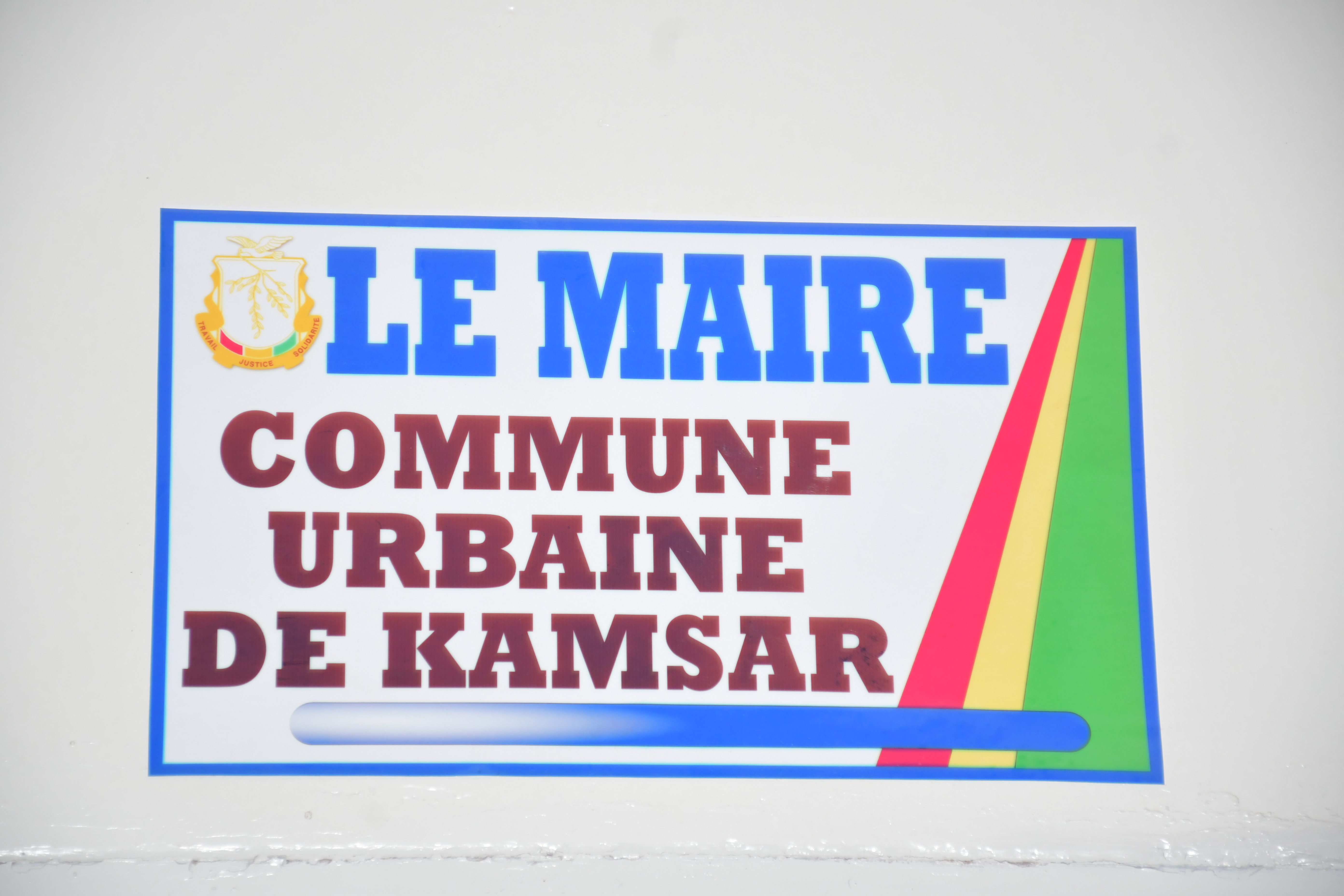 Hôpital ANAIM Kamsar les regards et les attentes du territoire